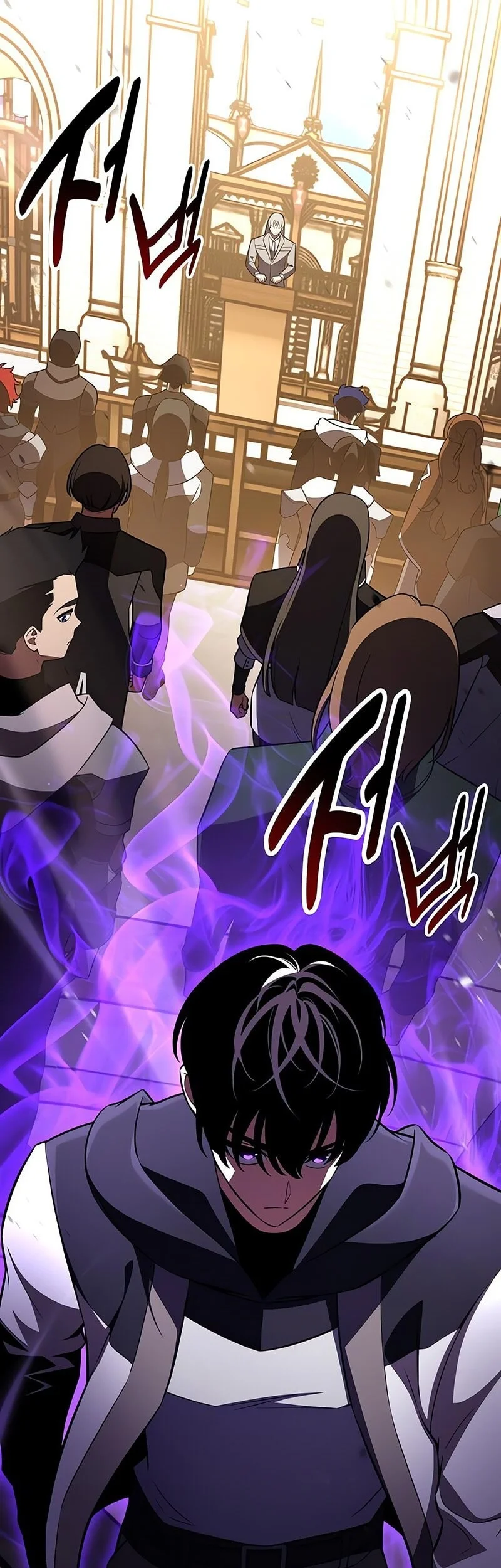 I Killed An Academy Player Chapter 100 Fix Gambar 14